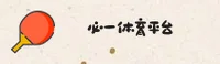 功能与服务详解